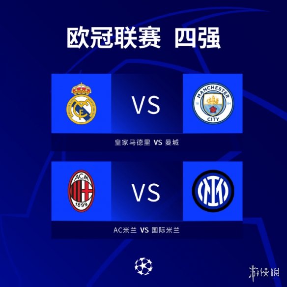 高调爱情的