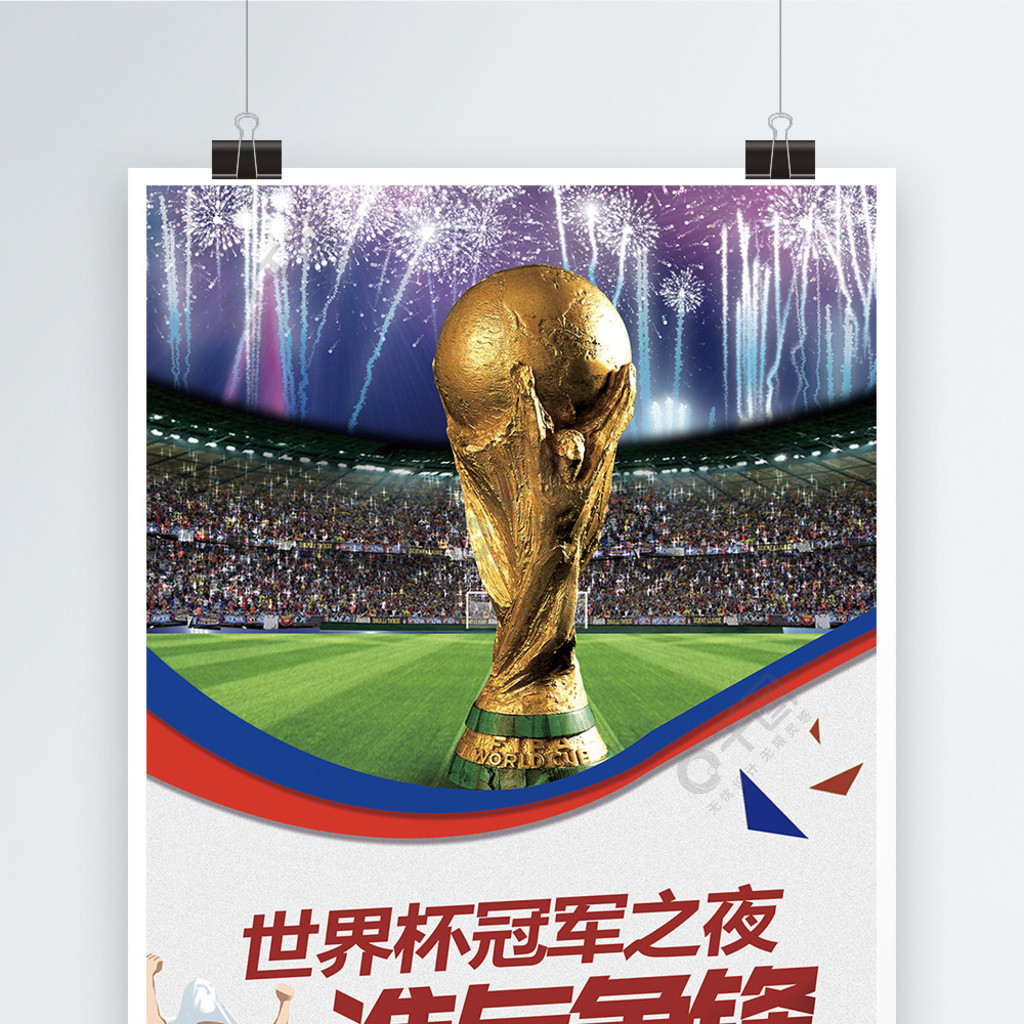 来不可逆转
