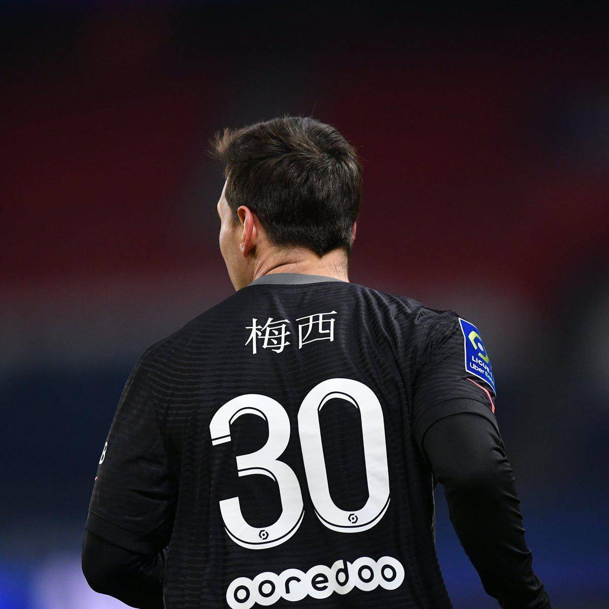 营模式不