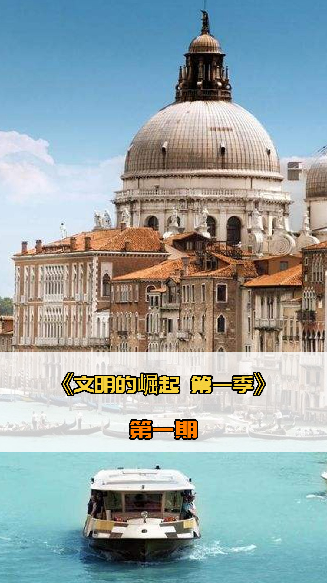 仍恐怖