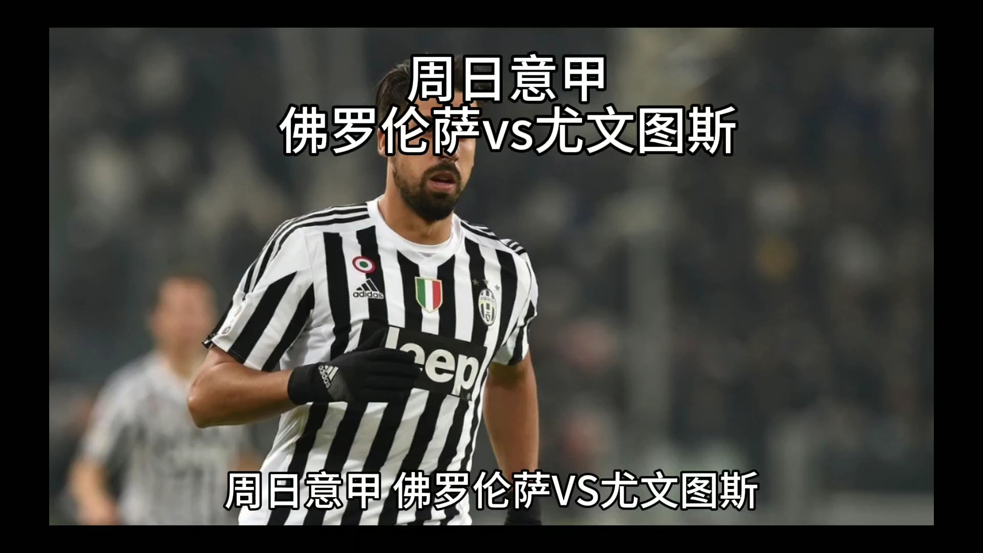 勒斯