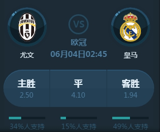 队的训练基