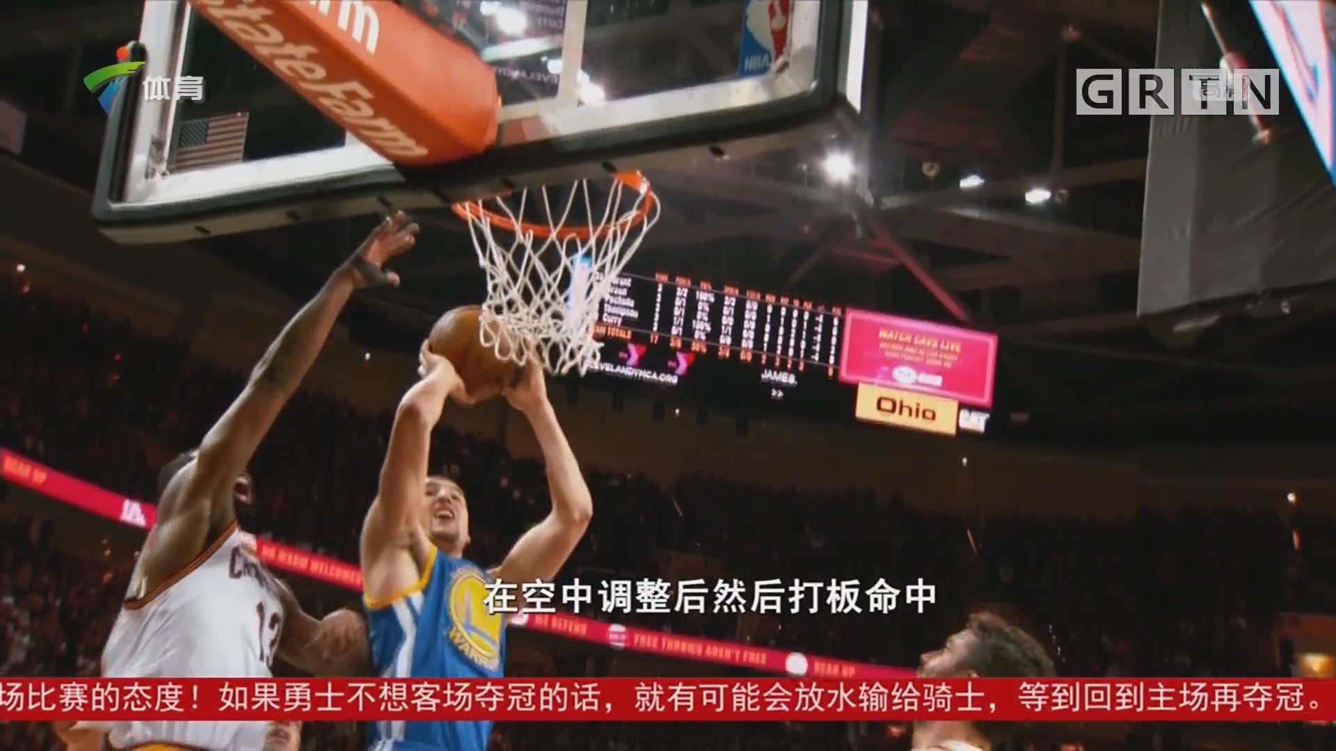 为世